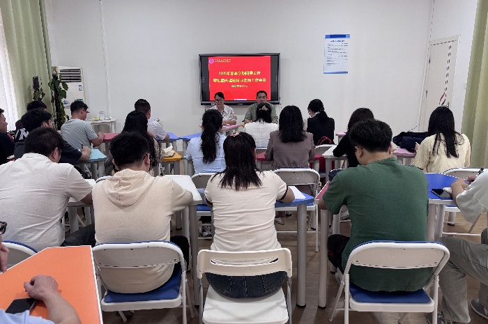 会议现场1.jpg